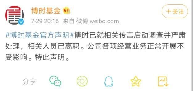  女子|女子开车将出轨丈夫撞进河：一脚油门踩到底，连人带护栏一起坠河