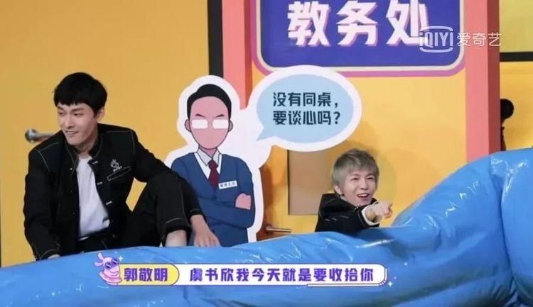  团综|第一次看到这样的团综，我对THE9真香了！