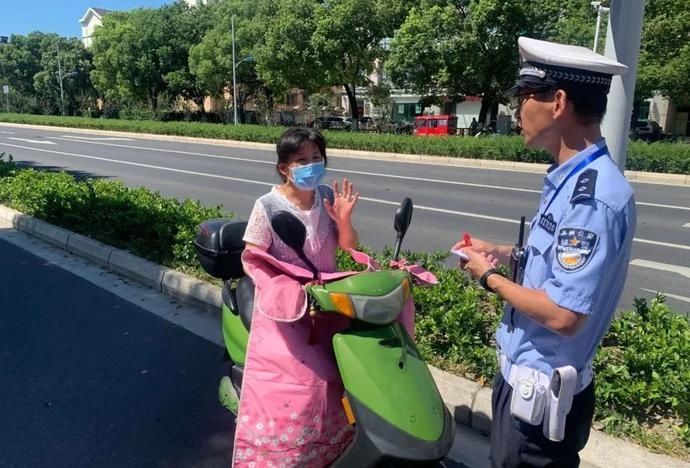  实拍|实拍！通告实施首日