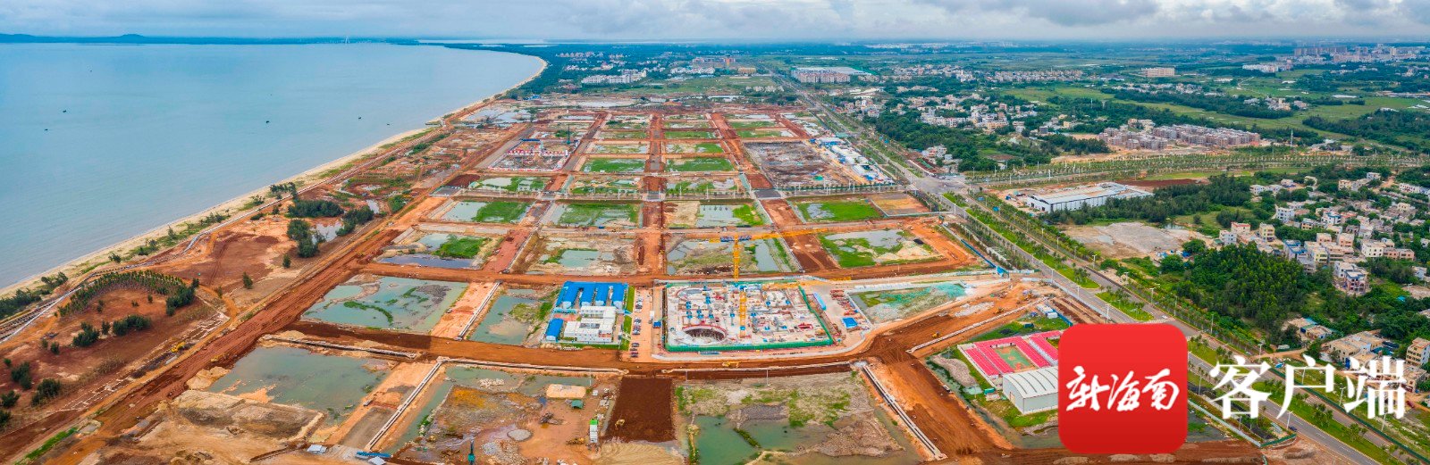 能源|瞰海南：江东新区海南国际能源交易中心项目建设“加速度”