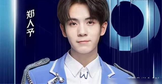  称号|少年之名郑人予能出道吗凭借实力获得黑马称号