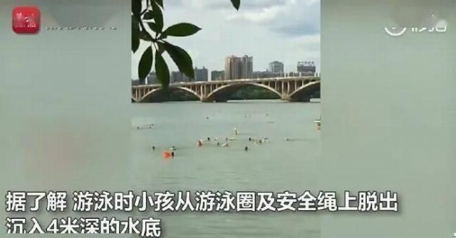  悲剧|母亲救子溺亡，这样的悲剧别再出现了