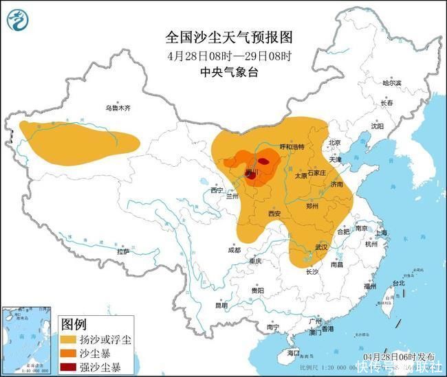 沙尘暴蓝色预警：安徽江苏等14省区部分地区有扬沙或浮尘天气