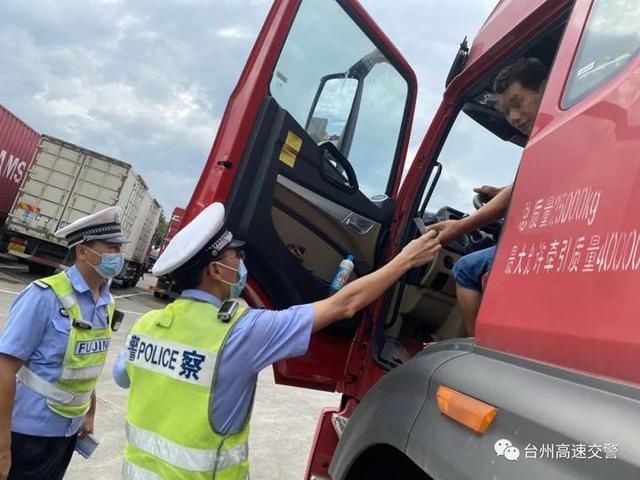  高速|滥用紧急停车带？7月25日起，台州高速交警将对这些车辆进行处罚