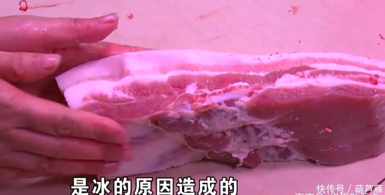 收到|杭州一男子在拼多多上买五花肉，收到感觉像人造肉？皮一撕就掉！