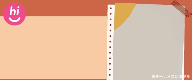 得扎|《三十而已》给出的每一道人生选择题,都真实得扎心