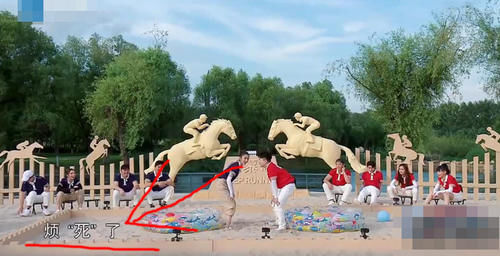  嘉宾|《奔跑吧》节目中首次，男嘉宾遭导演怒怼，女嘉宾却又怒怼男导演