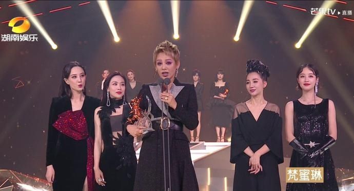  浪姐|浪姐成团之夜史诗级翻车，场面一度十分尴尬