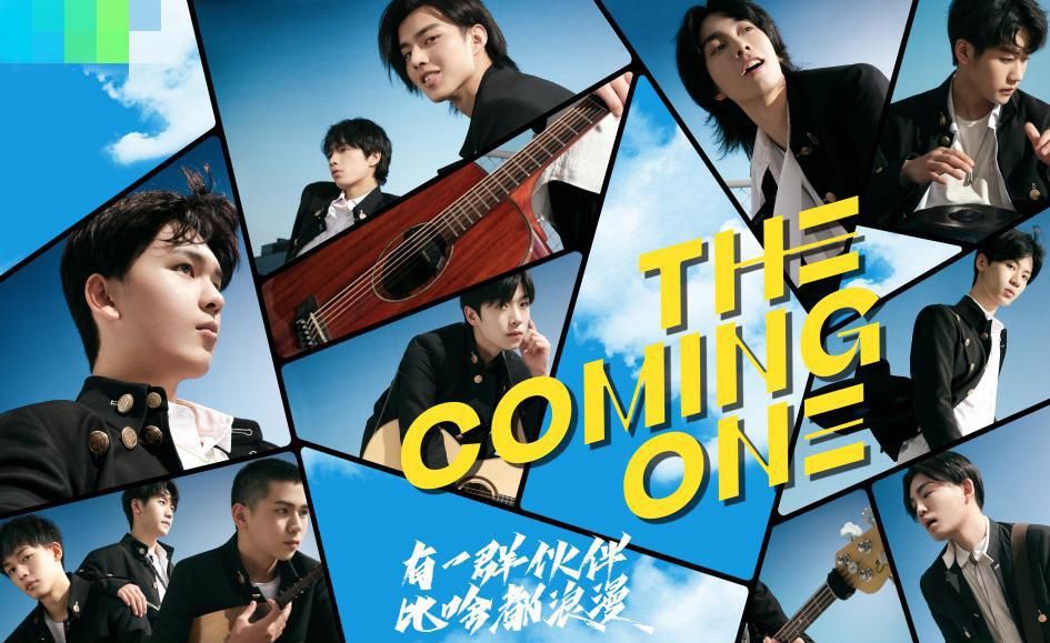  导师|邓紫棋担任音乐选秀节目导师 被选手歌声打动痛哭