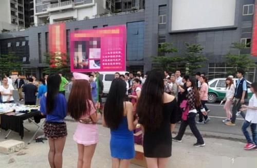 三观|打工仔与女大学生裸婚9个月，因三观不合离婚，曝光聊天记录