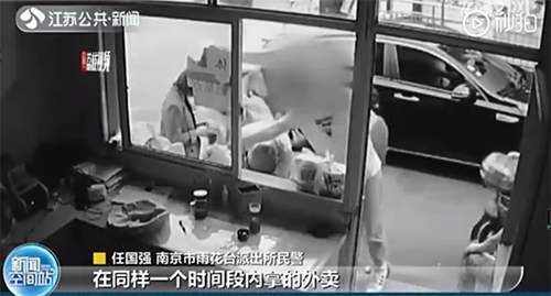  反转|“大学生偷外卖事件”发生反转，谁的锅？