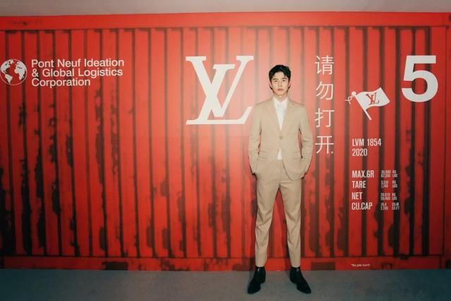  一律|一周男星穿搭丨风格各异型格一律，中国男星的“西装”江湖