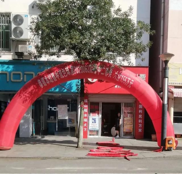 二等奖|倍投有惊喜 南平小伙揽双色球155万元大奖