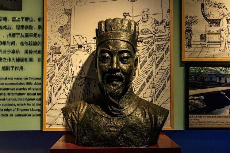 老家|聊一聊老家名人南宋丞相章鉴