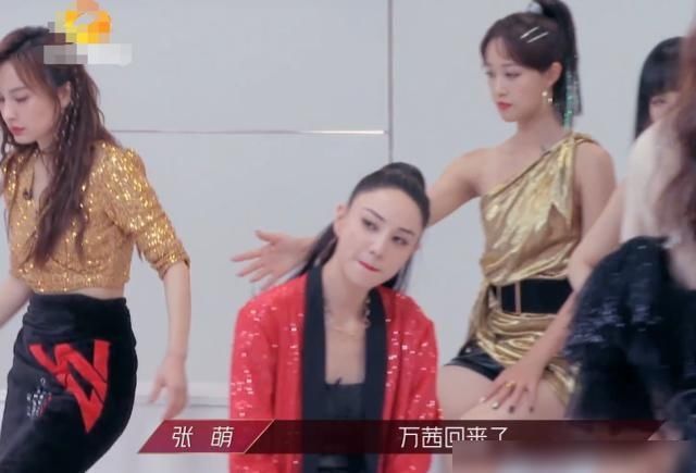 杜海涛|得知沈梦辰淘汰，吴昕立马跑去拥抱，网友：关系是装不出来的