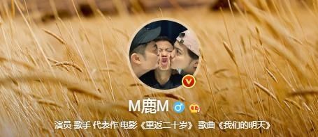 而立|《穿越火线》颠覆自我 步入而立的鹿晗正重新出发