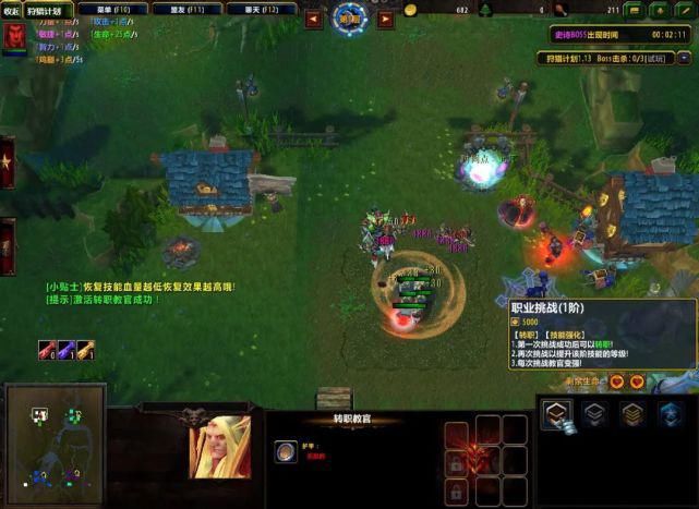 魔兽|相信我 这是一张“玩一局100%会上瘾”的魔兽RPG巨作!不信来试试