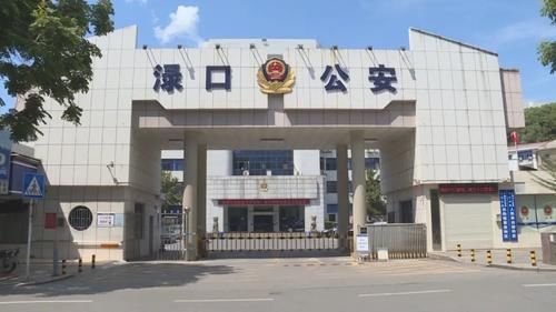  湘江|半夜在湘江干这事，三人被提起公诉！