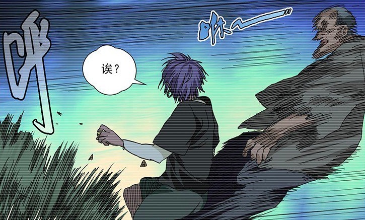 切碎|一人之下巴伦能悄无声息,切碎六合珠,那么他能击败马仙洪吗!