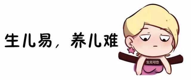  孩子|让孩子呼吸洁净的空气，是打造宝宝好身体的第一步