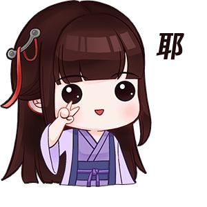 中秋|【月读江湖】中秋将至!来和阿月一起品尝月饼叭~