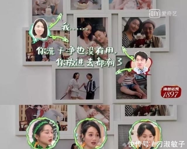 李亚男|我的天,结婚5年,王祖蓝“宠妻人设”翻车了?