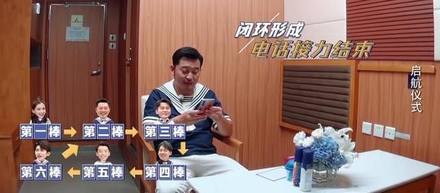 新一季|《奔跑吧兄弟》收官,新一季留下悬念,“砂锅菜”组合是否被拆散