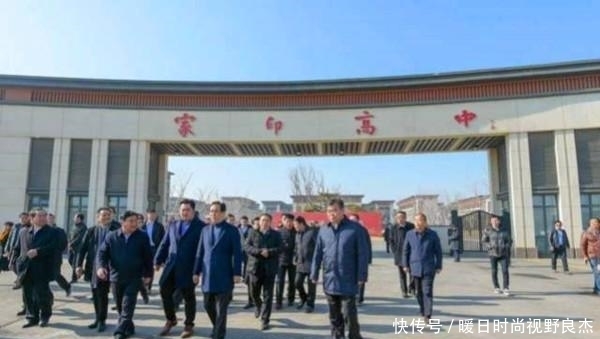 资助|许家印曾受老师20元路费资助,功成后回报老师一套房,如今怎样?