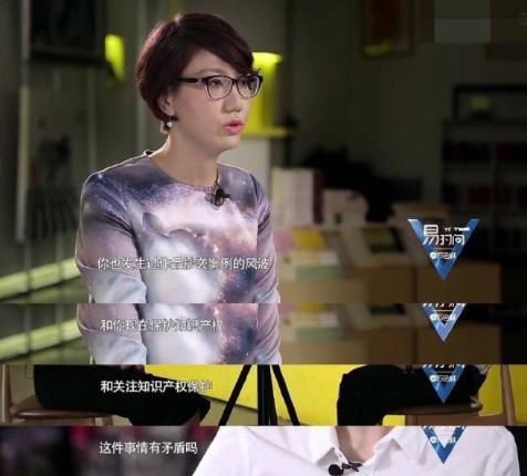  易立竞|易立竞：装X艺人的噩梦