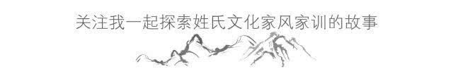 赴死|经历“多个父亲母亲”，微笑赴死的背后，是父母的悲哀和语言戕害