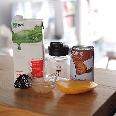 消暑|#夏日消暑,非它莫属#芒果西米露拿铁