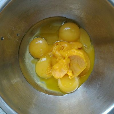  红薯|玉米面红薯南瓜蛋糕