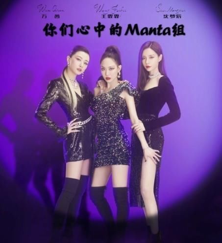  淘汰|《乘风破浪的姐姐》已淘汰10位姐姐，唯独她获得了杜华的认可