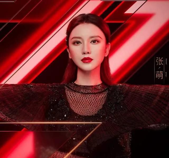  四公淘汰|吴昕袁咏琳浪姐出局，张萌被淘汰继续回公司做老板娘？