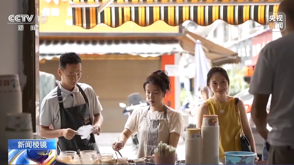 激情夏日 燃动“村超”！揭秘“村超”足球热的背后→