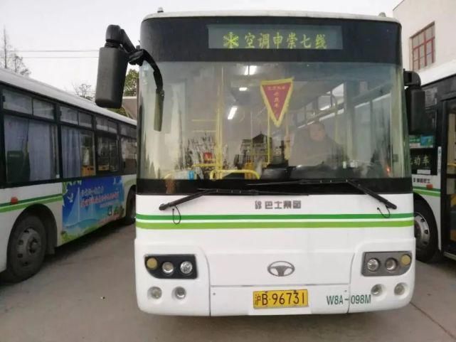  陆续停航|受台风“黑格比”影响，市内部分轮渡和公交停航停运