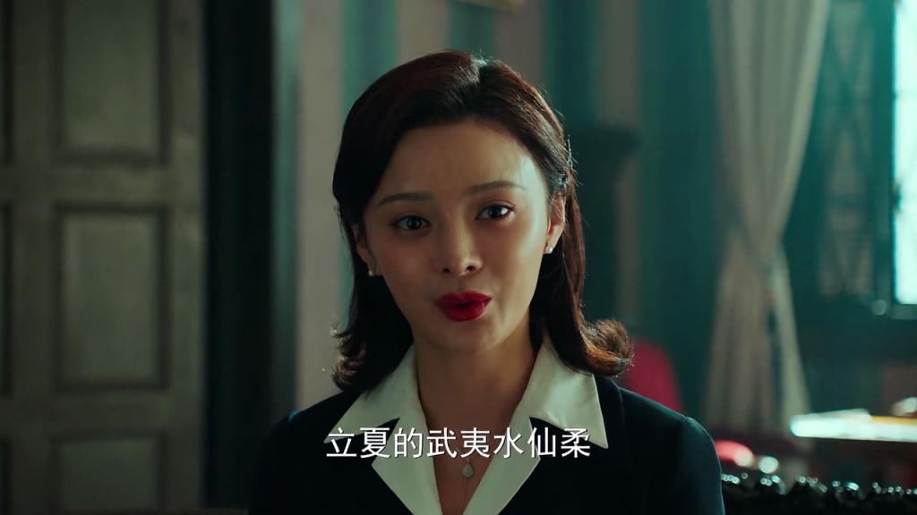 变得|局中人:陆文章和姚碧君这个谜团,至今未解开,让结局变得不美满