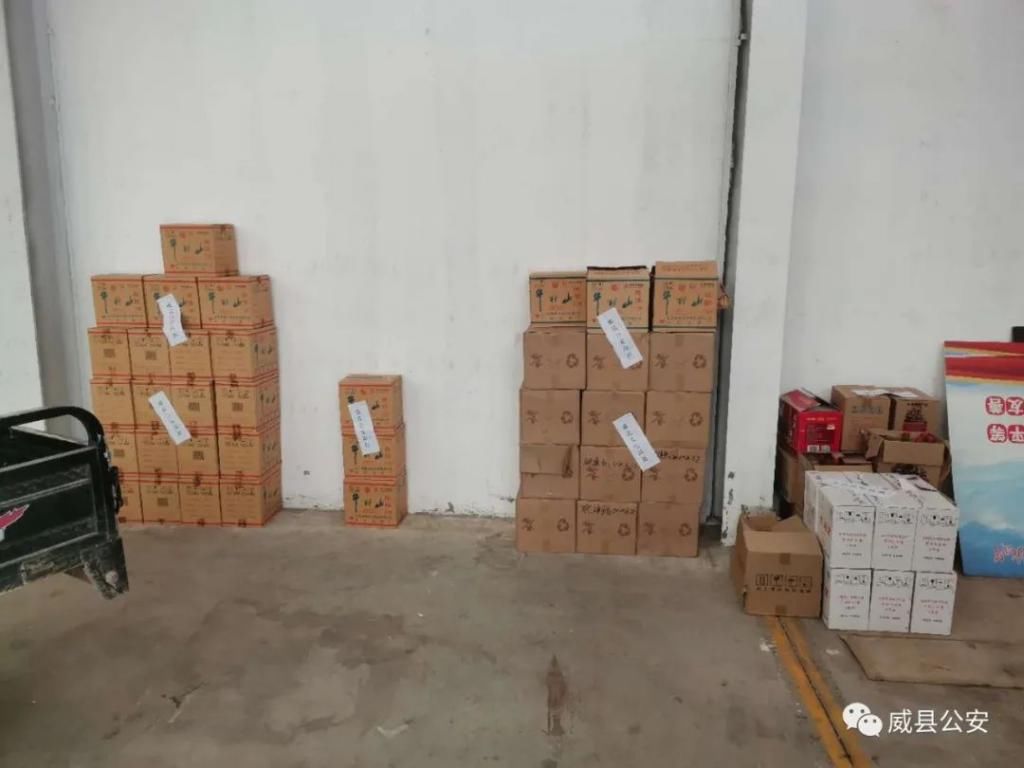  人事|邢台多地连抓10几人，他们干的就不是人事！！