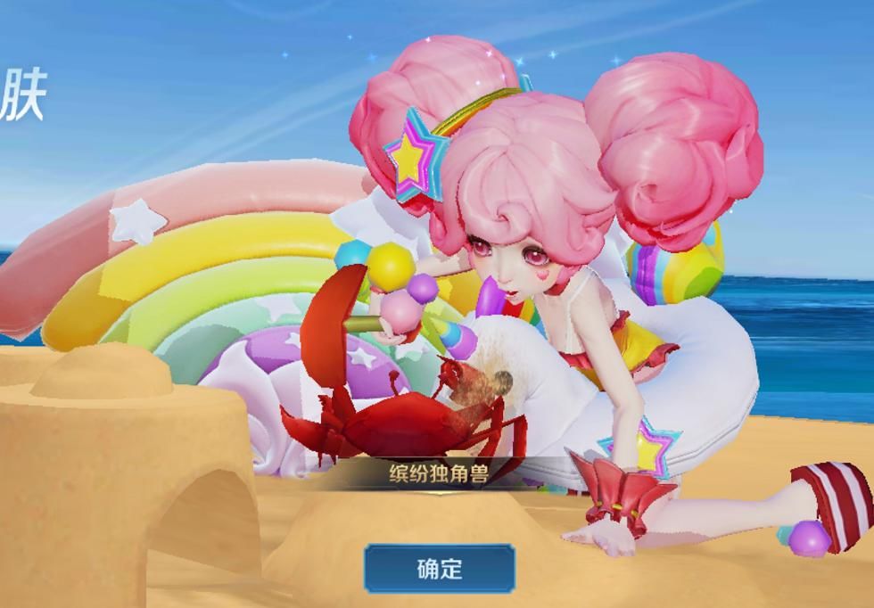 机会|23号李小龙获取任务开启，碎片商店迎来更新，有88碎片的这次稳赢