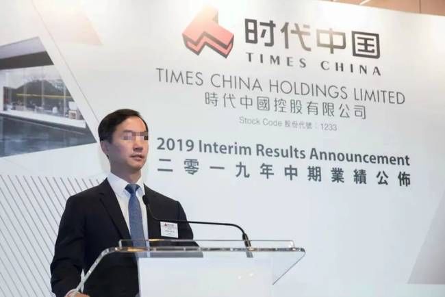 丑闻|又一企业高管深陷桃色丑闻,履职仅1年就被撤