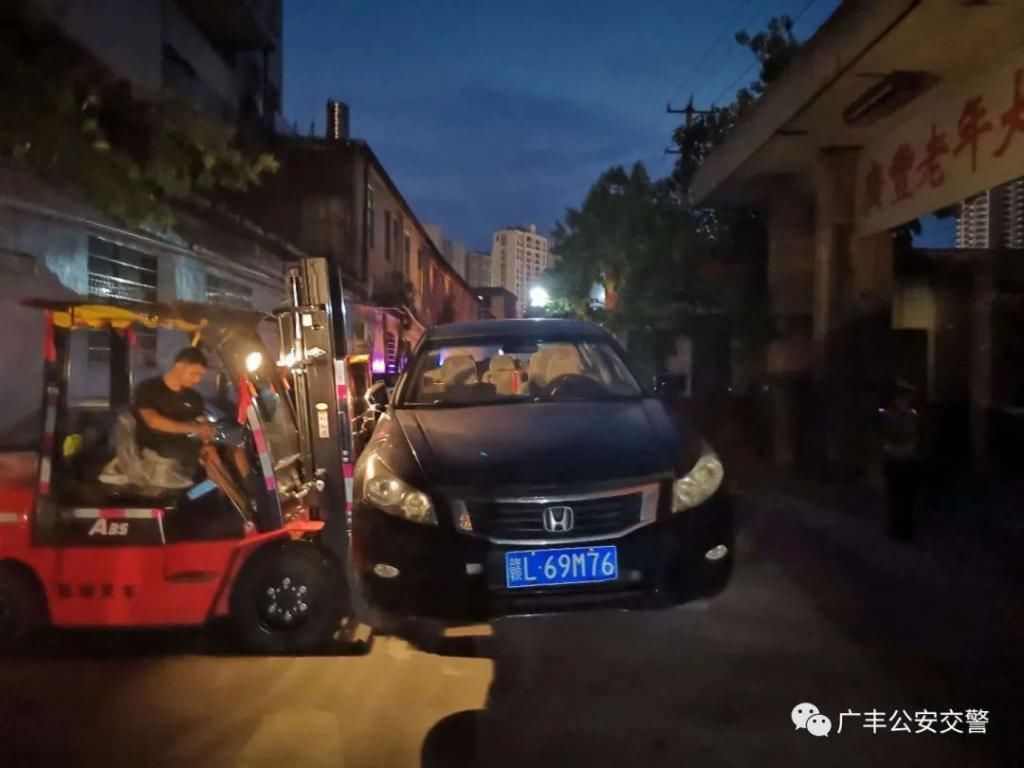 停车|广丰持续严管违法停车!一律拖离并处罚!