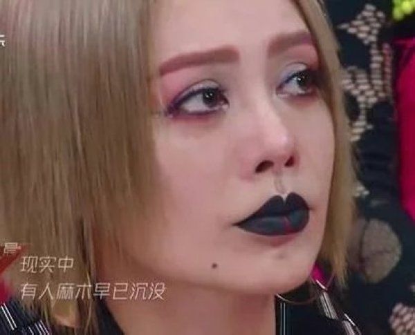  黄霄云|实力不止唱功：不接受阿朵孟佳淘汰，却认为毛不易比黄霄云强？