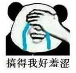 电视剧|热播电视剧《三十而已》原来在这些酒店取景,你认出来了吗?