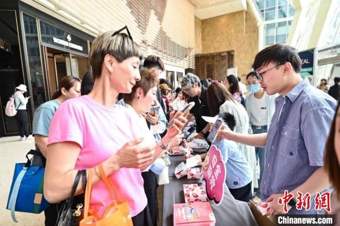 2023年上海市化妆品安全科普宣传周启动仪式举行