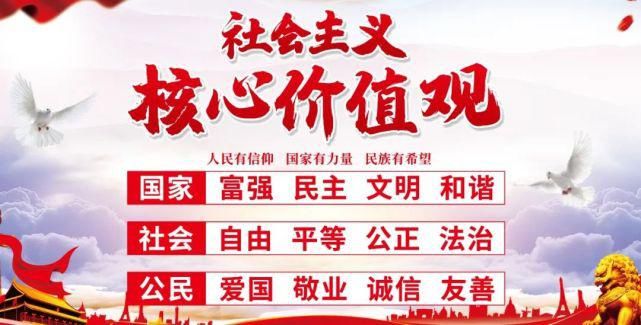 创建|【创建全国文明城市】不文明养犬,依法处罚!