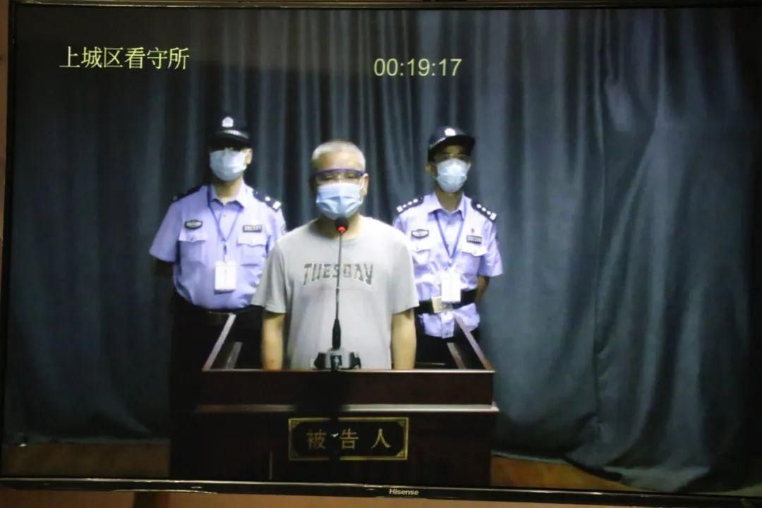 一审|受贿1661万余元，原浙江临安市委常委、常务副市长胡竑一审获刑十一年，并处罚金120万元