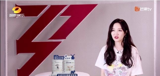  心累|这可能是《乘风破浪的姐姐》开播以来最心累的一期节目！