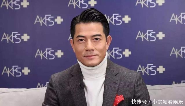 曝光|嫁入豪门3年,方媛“婚前协议”曝光:我终于明白有钱男人的精明