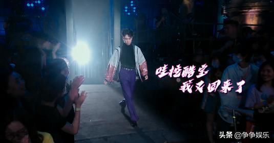  扎心|王一博战队全员晋级，钟汉良扎心落泪，陈默主动替王嘉尔解围