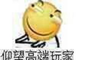  光明记忆|1小时内就能通关的“超短流程游戏合辑”，来试试你要多久？